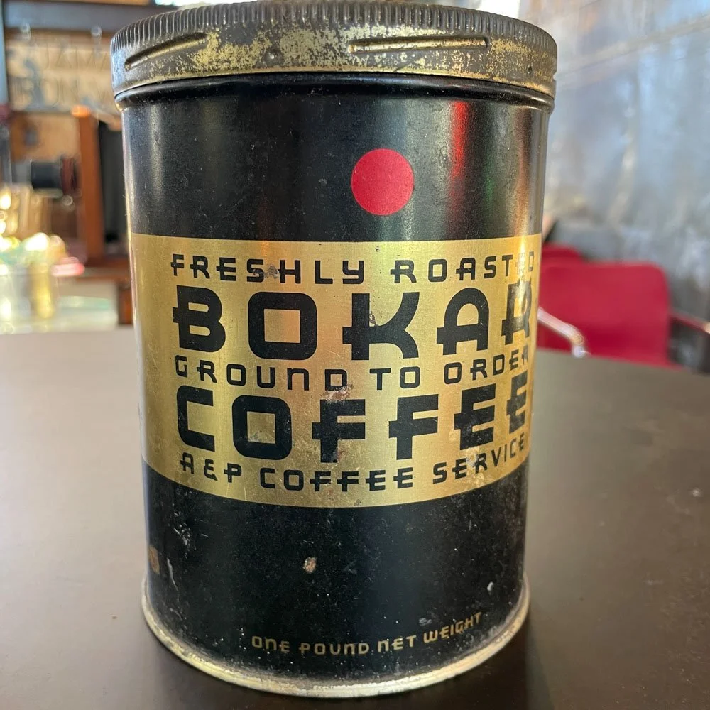 Bokar Coffee Tin — Aurora Mills